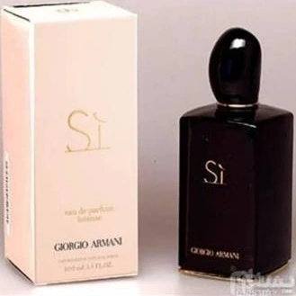 Giorgio armani hotsell si intense