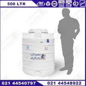 تصویر مخزن آب عمودی سه لایه پلی اتیلن کوتاه 500 لیتری پلاستونیک مدل 6323 PLASTONIC Vertical polyethylene water tank 500 lit