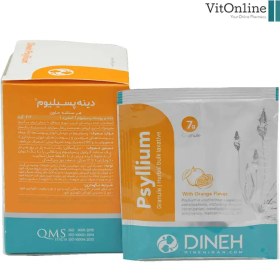 تصویر ساشه پسیلیوم دینه 10 عدد 