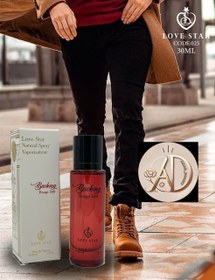 تصویر راکینگ 540 (اصل) 