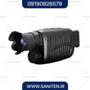 تصویر دوربین دید در شب تک چشمی Camrec-NV2275 