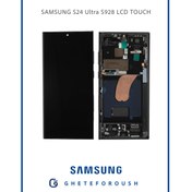 تصویر ال سی دی سامسونگ LCD Samsung S24 Ultra S928 