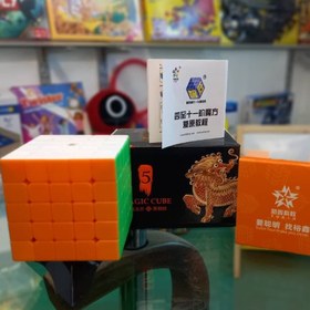 تصویر روبیک ۵×۵ یوکسین خودرنگ Yuxin 5×5 Magic Cube