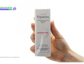 تصویر کرم دست ضد لک و روشن کننده spf15 پیگمنتا آردن 30 میلی لیتر 