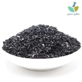 تصویر زغال فعال 