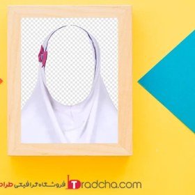 تصویر فایل PNG مقنعه سفید با پاپیون – پرسنلی | کد264 