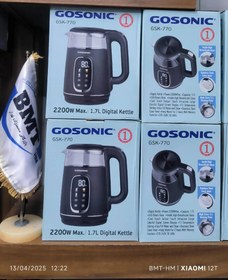 تصویر کتری برقی گوسونیک مدل GSK-770 