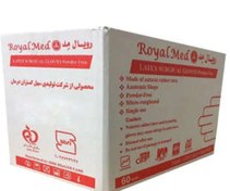 تصویر دستکش جراحی بدون پودر رویال مد - ۷ Royal Med