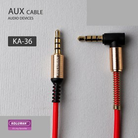 تصویر کابل AUX کلومن مدل KA-36 طول 1 متر Koluman KA-36 AUX Cable 1M