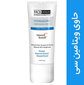 تصویر کرم مرطوب کننده فیس دوکس هیدرازوم ویتامین سی مناسب پوست خشک و حساس حجم 50 میل Face Doux Hydrasome Moisturizing Cream Vitamin C booster for dry to sensitive skin 50ml