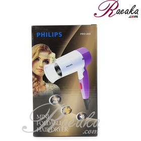 تصویر سشوار مسافرتی برند فیلیپس مدل Philips PRO-888 