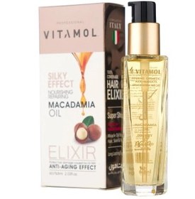 تصویر روغن ماکادمیا 60 میل ویتامول Vitamol Macademia Oil 60ml