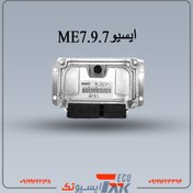 تصویر ایسیوبوش MVM X33,530 ME7.9.7 (استوک اصلی) 