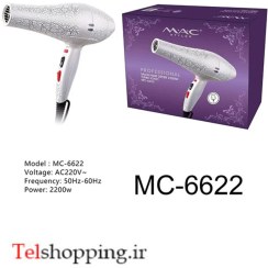 تصویر سشوار حرفه ای مک استایلر مدل MC-6622 MACstyler MC-6622 Hair Dryer