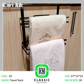 تصویر آویز پشت دری مدل کلاسیک ا Towel Rack Towel Rack