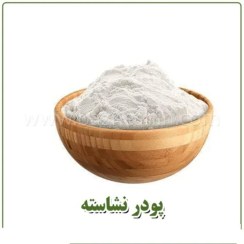 تصویر پودرنشاسته ذرت 