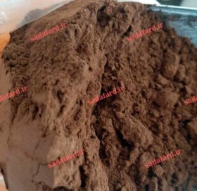 تصویر آرد روگن 