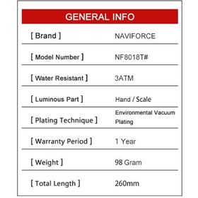 تصویر ساعت مچی مردانه نیوی فورس مدل NAVIFORCE NF8018 RG/BE/R 