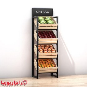 تصویر استند نان و شیرینی 