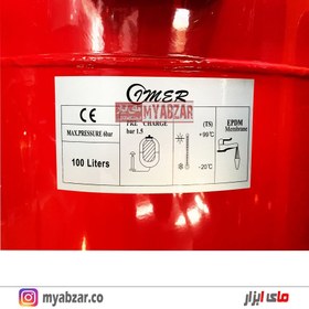 تصویر مخزن تحت فشار 100 لیتری ایمر IMER 