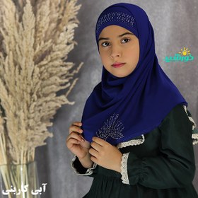 تصویر مقنعه دو تکه بچه گانه آبی کاربنی کد 2200 