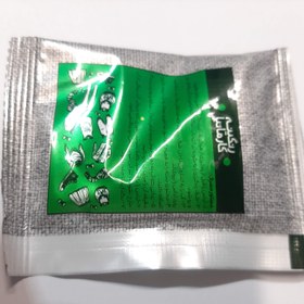 تصویر رنگ لباس سبز گیاهینو 