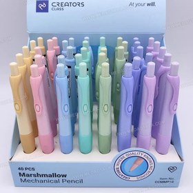 تصویر اتود پاستلی ۰.۵ سی کلاس سبز 