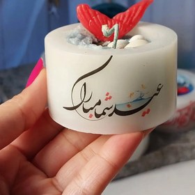 تصویر شمع فانوسی سال نو مبارک 