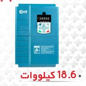 تصویر اینورتر سه فاز 18.5KW پنتاکس مدل DSI-400-018G3 