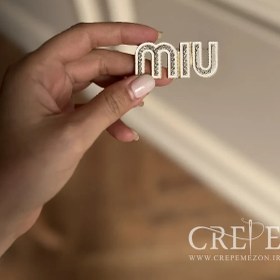 تصویر گل سینه طرح برند 