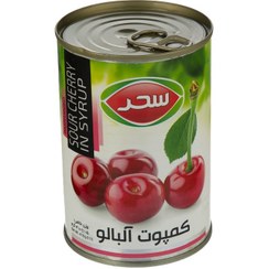 تصویر کمپوت آلبالو سحر – 410 گرم 