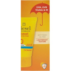 تصویر کرم ضد آفتاب +SPF50 مناسب پوست خشک و نرمال سانسل لایسل Liesel 