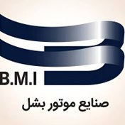 تصویر سرسیلندر کامل پژو 405 ارتقا یافته (فیلر اتومات) - بشل 