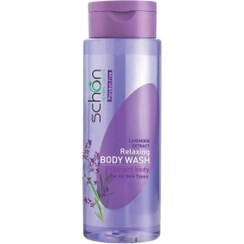 تصویر شامپو بدن شون اسطوخودوس 420 میل Schon Body Wash Lavender Extract 420ml