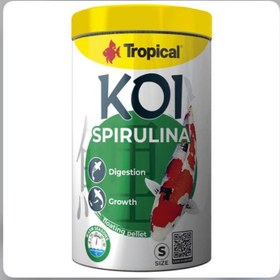 تصویر غذای ماهی تروپیکال مدل Koi Spirulina Pellet کد 336245 وزن 400 گرم 