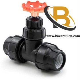 تصویر شیر فلکه کشویی پلی اتیلن 