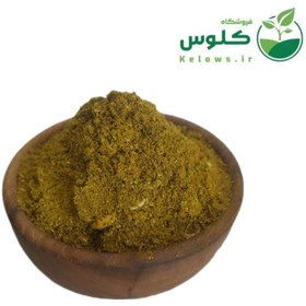 تصویر ادویه ترشی 500 گرمی 