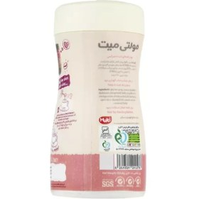 تصویر کافی کریمر مولتی میت - 200 گرم 