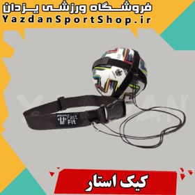 تصویر کیک استار 