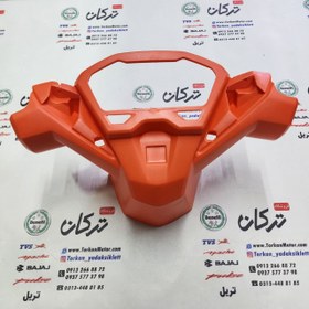 تصویر قاب ( فرم ) دور کیلومتر موتور طرح کلیک خارجی ( نارنجی ) 