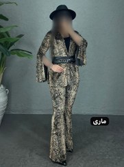 تصویر کت شلوار شاهدخت کد 0805 