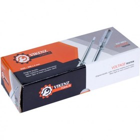 تصویر فازمتر ویکنز، بلند 