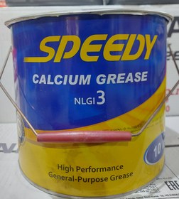 تصویر گیریس اسپیدی 5کیلویی speedy NLGI 3 Speedy Grease 5kg speedy NLGI 3