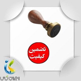 تصویر بسته 5 عددی قطره شپش اصل، محلول شپش با اثر گذاری بسیار بالا، ایران کالا 