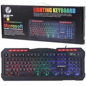 تصویر کیبورد ایکس پی-پروداکت مدل 12700R با سیم Keyboard XP-Product 12700R Wired