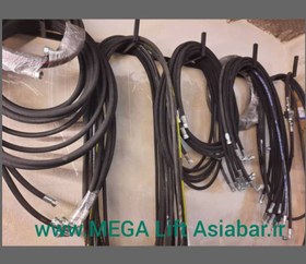 تصویر شلنگ 3 متری 