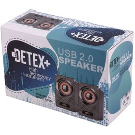 تصویر اسپیکر با سیم دیتکس پلاس مدل DS-94 ا Detex Plus DS-94 Wired Speaker Detex Plus DS-94 Wired Speaker