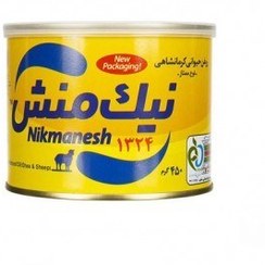 تصویر روغن حیوانی نیک منش کرمانشاهی نوع ممتاز 450 گرم 