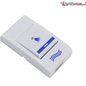 تصویر زنگ بی سیم کولاک مدل 8205 زنگ بی سیم کولاک مدل 8205