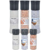 تصویر ست سه عددی نمکساب 